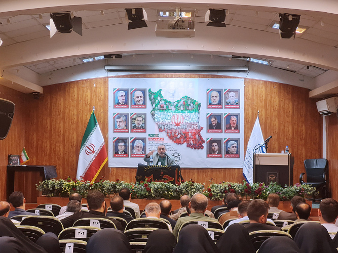 مراسم بزرگداشت شهدای جنگ تحمیلی اخیر (چیستی، چرایی، چگونگی و پیامدهای حمله تجاوزکارانه رژیم صهیونیستی به ایران)